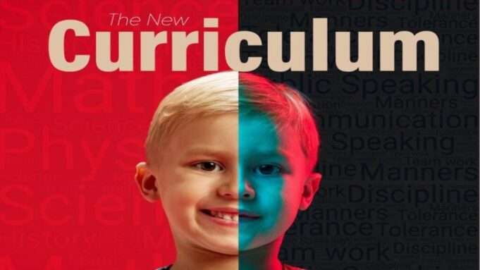 The New Curriculum