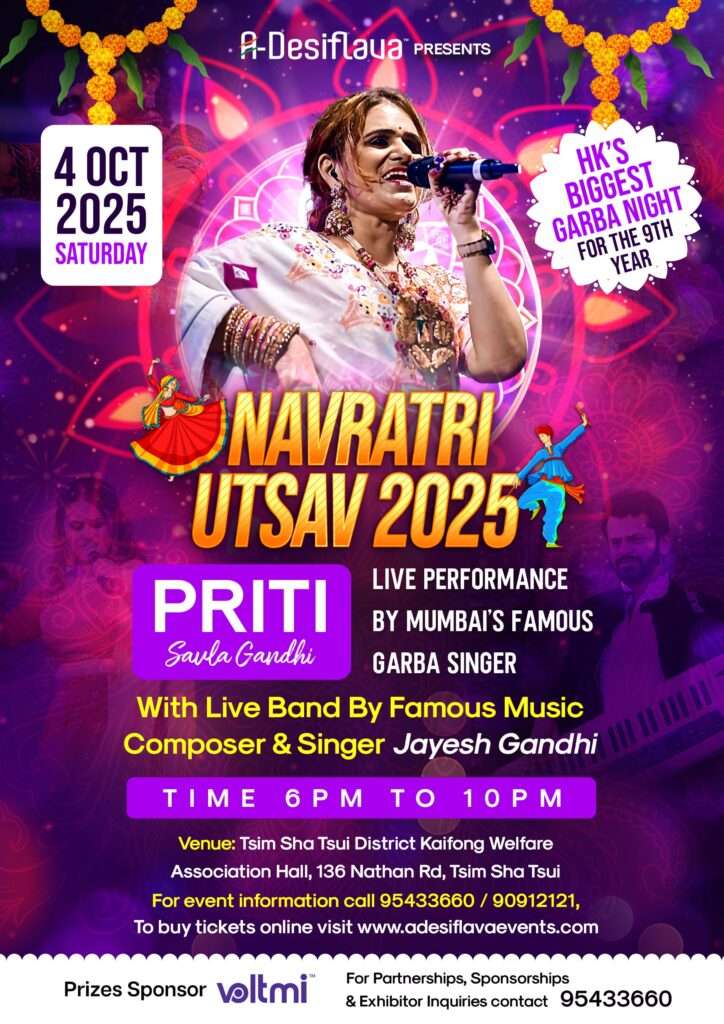 Navratri Utsav 2025: Hong Kong’s Grandest Garba Night Returns with Authentic Spirit and Star Power 