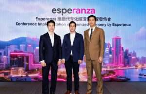 Esperanza Unveils New Milestone in Tokenized Economy