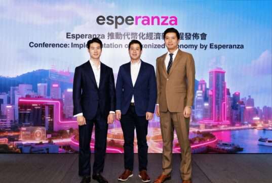 Esperanza Unveils New Milestone in Tokenized Economy