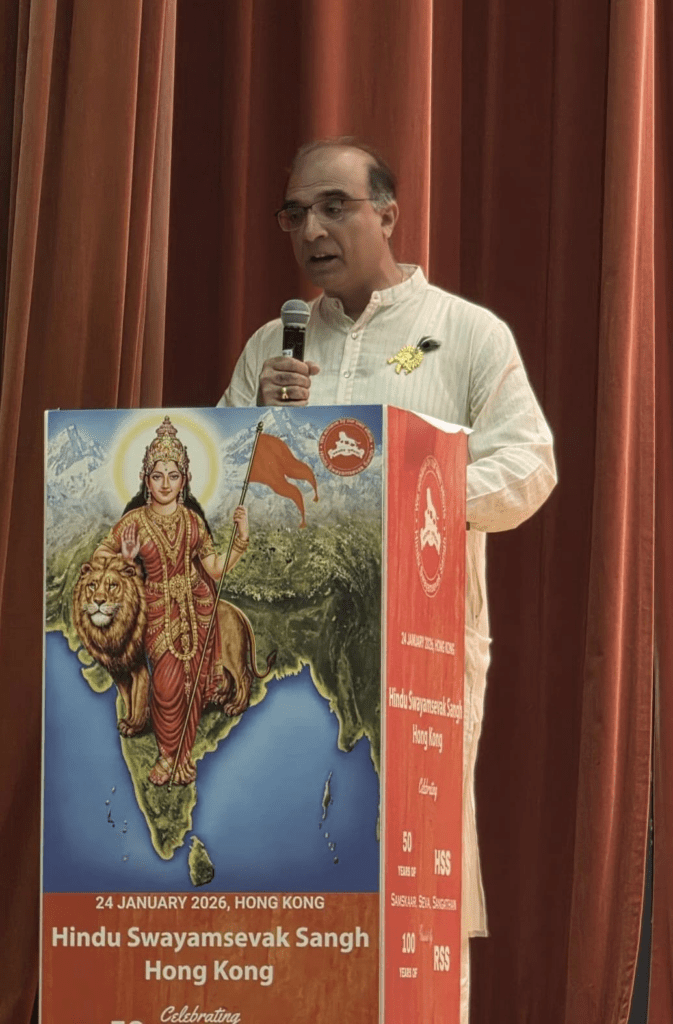 *A Golden Jubilee Marking Five Decades of Unity, Culture, and Service*