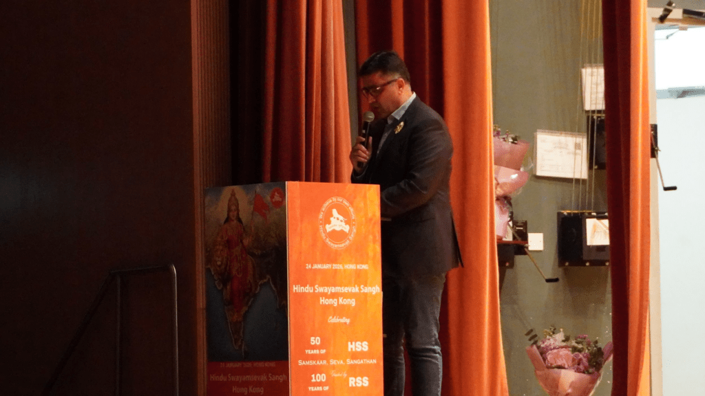 *A Golden Jubilee Marking Five Decades of Unity, Culture, and Service*