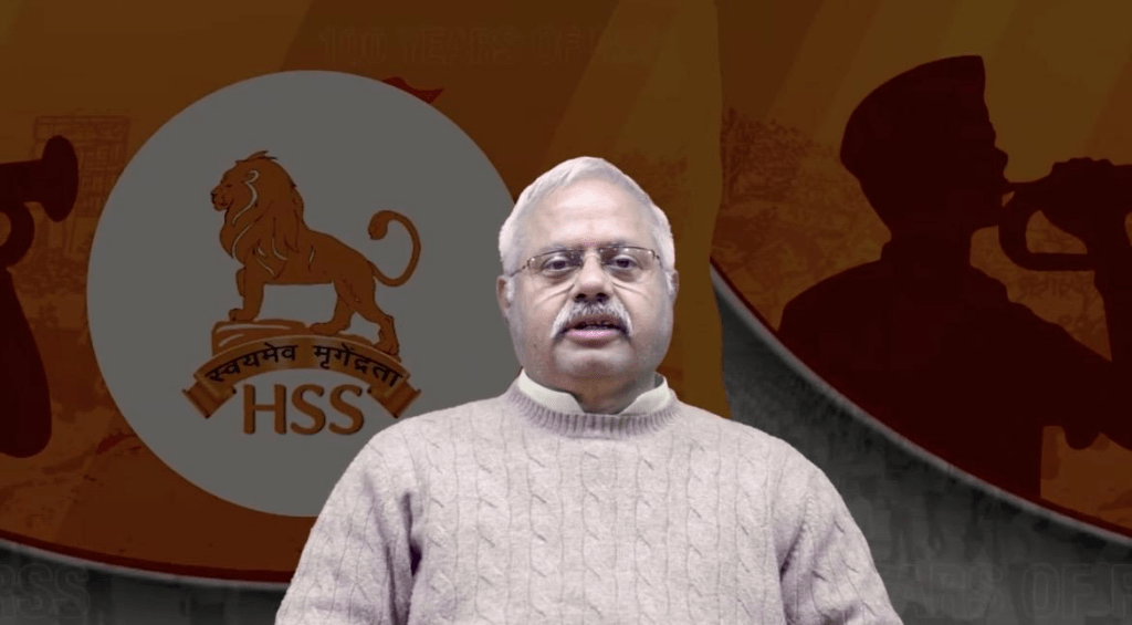 *A Golden Jubilee Marking Five Decades of Unity, Culture, and Service*