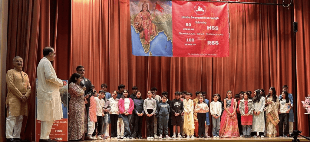 *A Golden Jubilee Marking Five Decades of Unity, Culture, and Service*