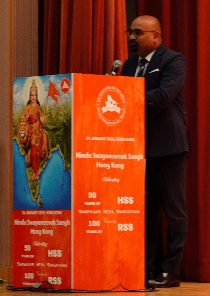 *A Golden Jubilee Marking Five Decades of Unity, Culture, and Service*