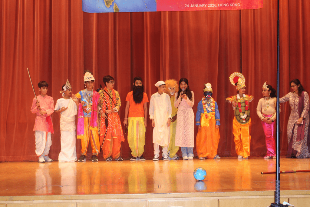 *A Golden Jubilee Marking Five Decades of Unity, Culture, and Service*