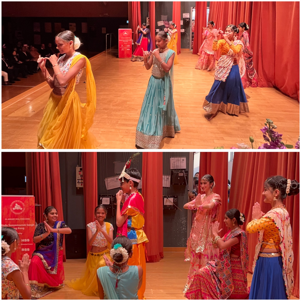 *A Golden Jubilee Marking Five Decades of Unity, Culture, and Service*