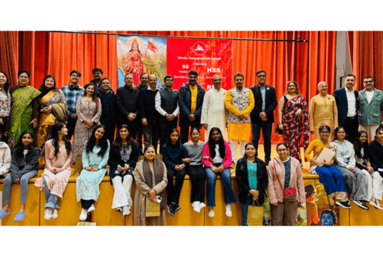 *A Golden Jubilee Marking Five Decades of Unity, Culture, and Service*