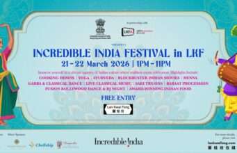 Discover the Vibrancy of Indian Culture: The Incredible India Festival Returns!