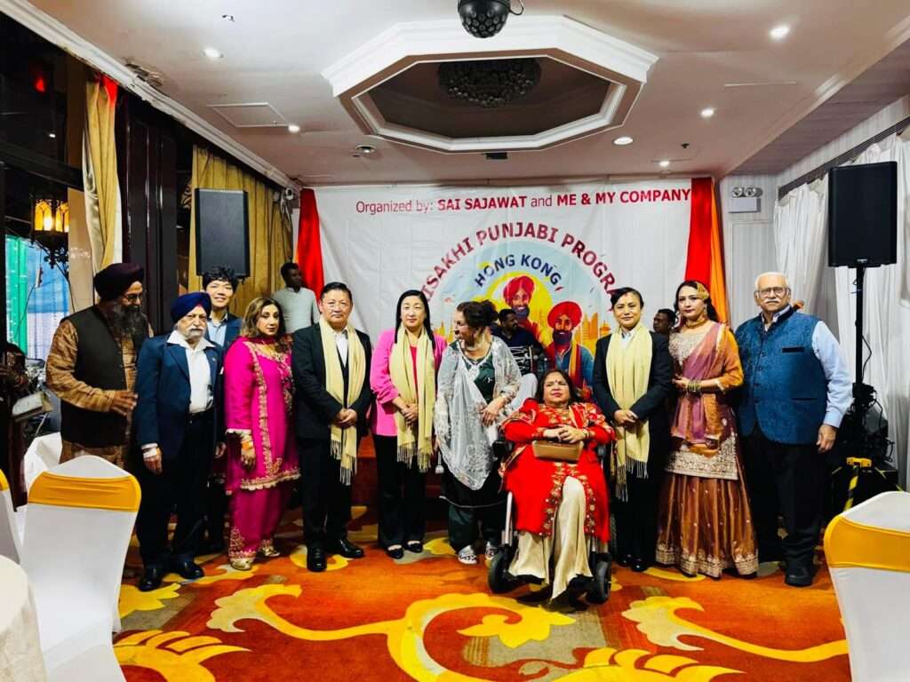 Vaisakhi celebration at India Club Hong Kong with Punjabi dance and music performances
