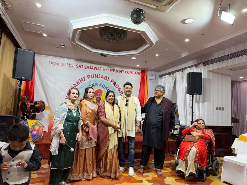 Vaisakhi celebration at India Club Hong Kong with Punjabi dance and music performances