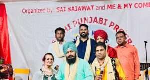 Vaisakhi celebration at India Club Hong Kong with Punjabi dance and music performances