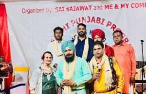 Vaisakhi celebration at India Club Hong Kong with Punjabi dance and music performances