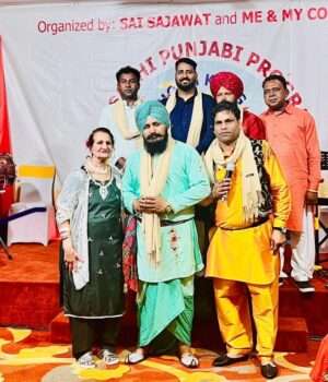 Vaisakhi celebration at India Club Hong Kong with Punjabi dance and music performances