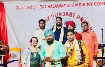 Vaisakhi celebration at India Club Hong Kong with Punjabi dance and music performances