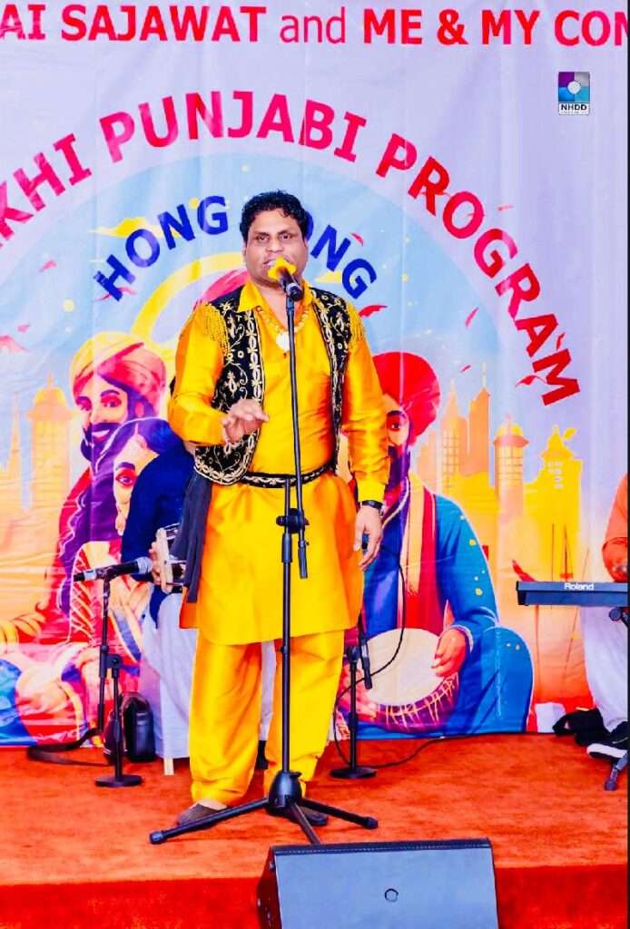 Vaisakhi celebration at India Club Hong Kong with Punjabi dance and music performances