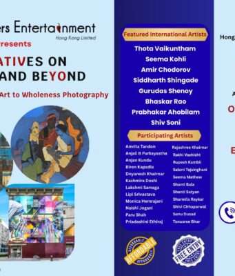 Explore Amir Chodorov’s “Wholeness Photography” at Hong Kong Exhibition (17–20 April)