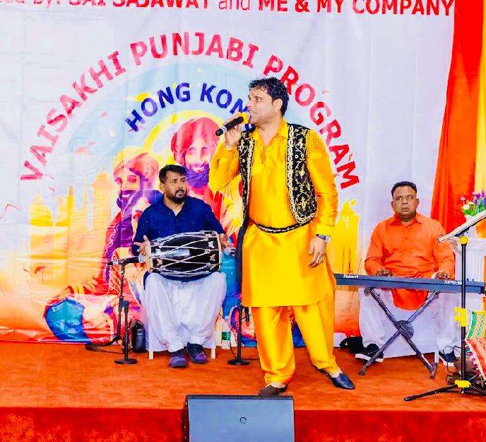 Vaisakhi celebration at India Club Hong Kong with Punjabi dance and music performances