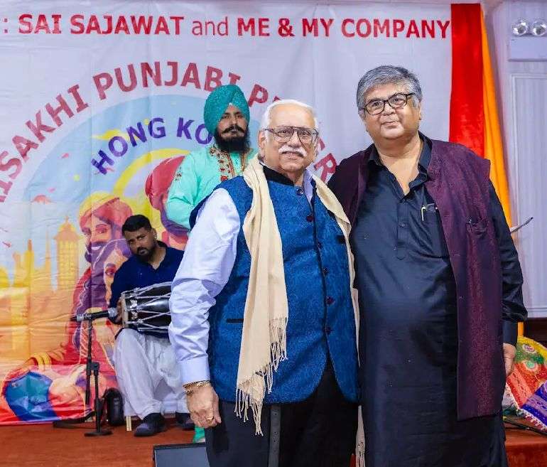 Vaisakhi celebration at India Club Hong Kong with Punjabi dance and music performances