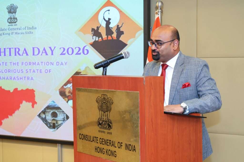 Maharashtra Day 2026 celebration at the Indian Consulate in Hong Kong featuring cultural performances, traditional artifacts, and community members.